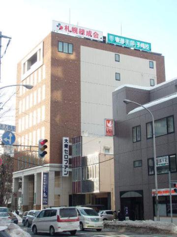 その他　札幌練成会（その他）まで118m