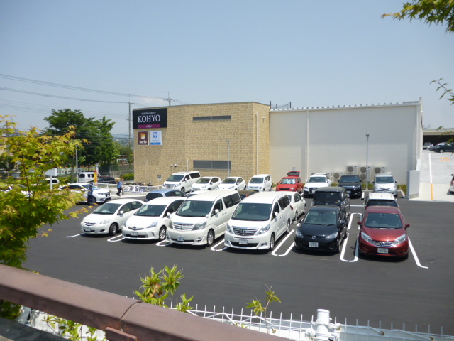 スーパー　コーヨー小野原店（スーパー）まで1060m