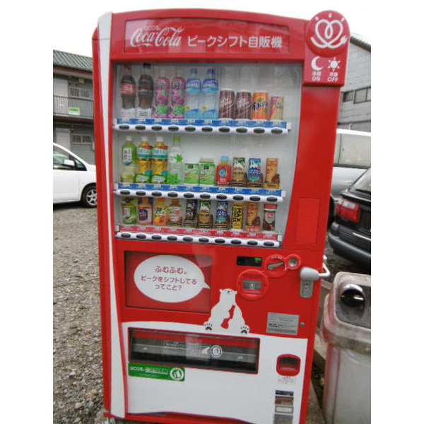 その他共有部分　自動販売機