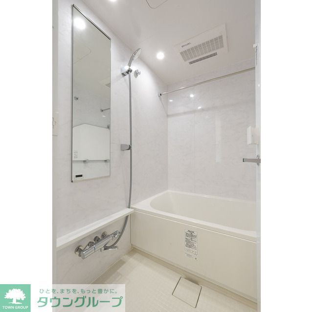 バス・シャワールーム　お部屋探しは株式会社　タウンハウジング　までお気軽にお問合…