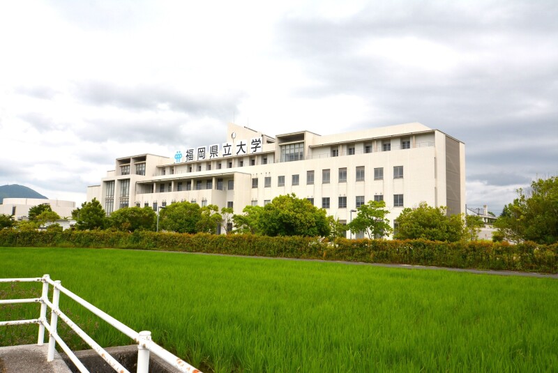 大学・短大　福岡県立大学（大学・短大）まで829m