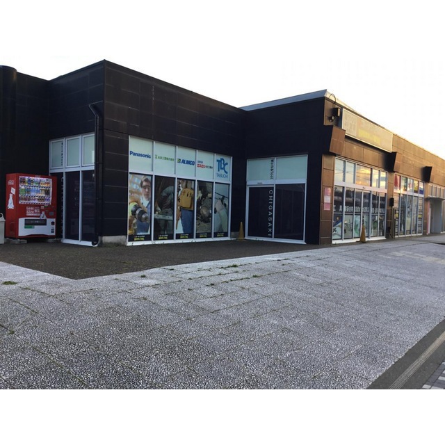 ホームセンター　コーナンＰＲＯ　ＷＯＲＫ＆ＴＯＯ（ホームセンター）まで160m