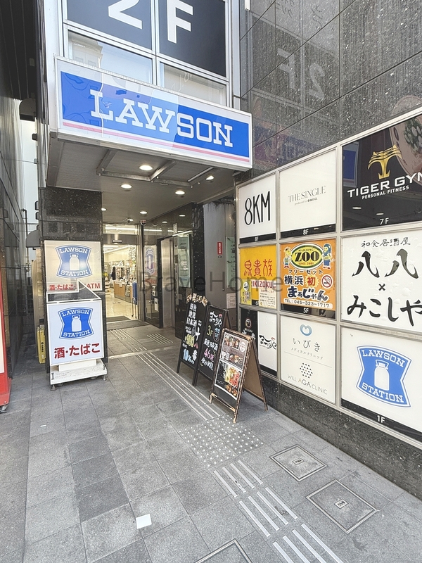 コンビニ　ローソン ヨコハマパルナード店（コンビニ）まで120m