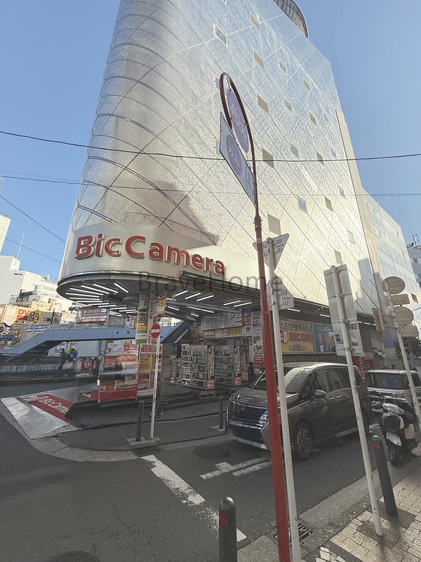 ショッピングセンター　ビックカメラ 横浜西口店（ショッピングセンター）まで240m