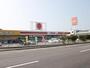 スーパー　ウェスタまるき豊浦店（スーパー）まで5050m