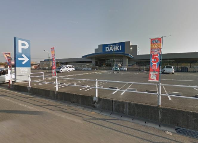 ホームセンター　DCMダイキ津高店（ホームセンター）まで1118m