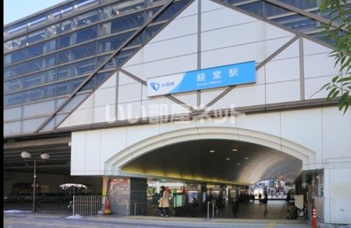 その他　経堂（その他）まで1290m