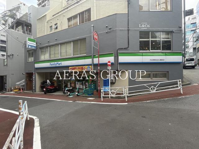 コンビニ　ファミリーマート 渋谷神南北谷公園前店（コンビニ）まで122m