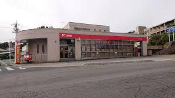 郵便局　広島大塚郵便局（郵便局）まで474m