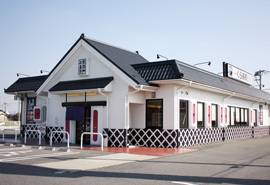 飲食店　無添 くら寿司 茜部店（飲食店）まで151m