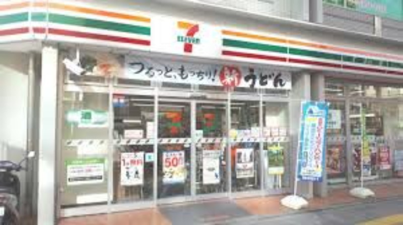 コンビニ　セブンイレブン台東寿1丁目店（コンビニ）まで287m