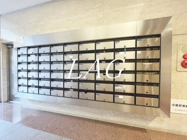 その他共有部分　宅配ボックスです。