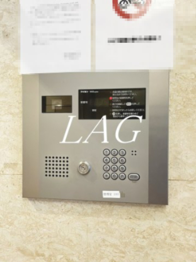 セキュリティ　オートロックです。