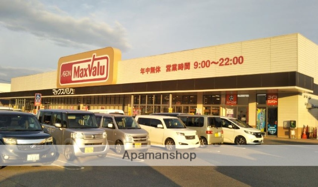 スーパー　マックスバリュ西日本（株）／本郷店（スーパー）まで504m