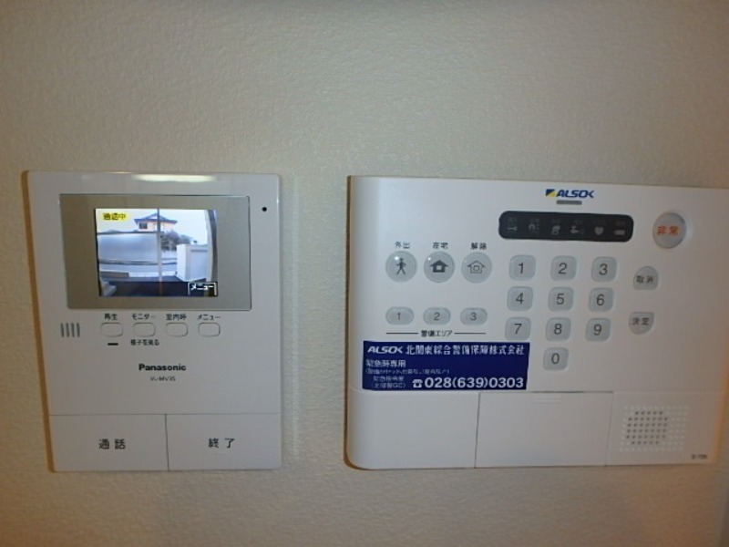 セキュリティ　図面と現状に相違がある場合には現状を優先