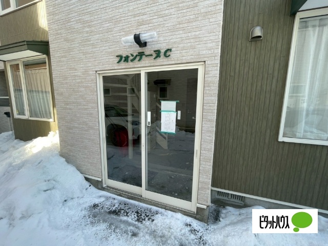 フォンテーヌCの外観写真