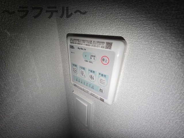 その他設備　別部屋イメージ写真