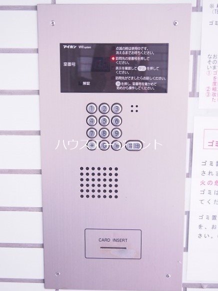 セキュリティ　オートロックございます。