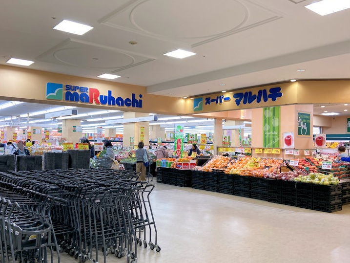 スーパー　スーパーマルハチ 明石店（スーパー）まで105m