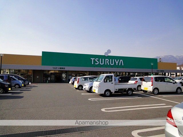 スーパー　ツルヤ　小諸東店（スーパー）まで1300m