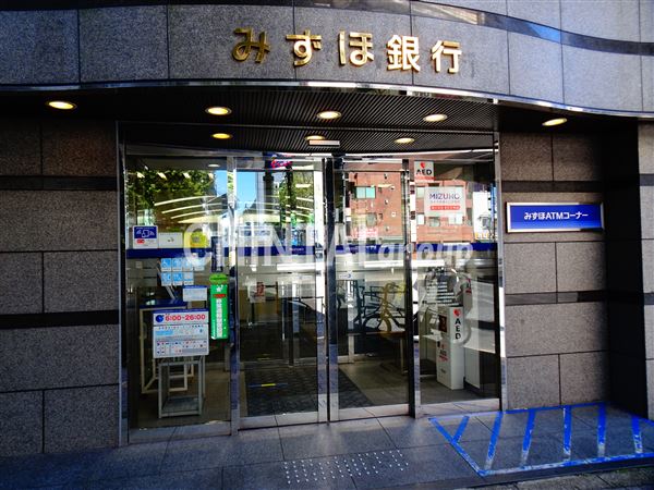 銀行　みずほ銀行笹塚支店（銀行）まで161m