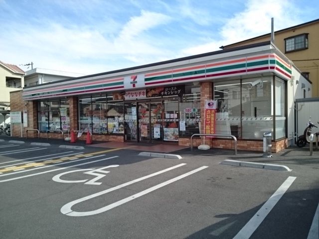 コンビニ　セブンイレブン様（コンビニ）まで400m