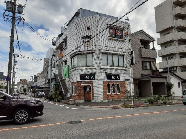 飲食店　餃天（飲食店）まで610m
