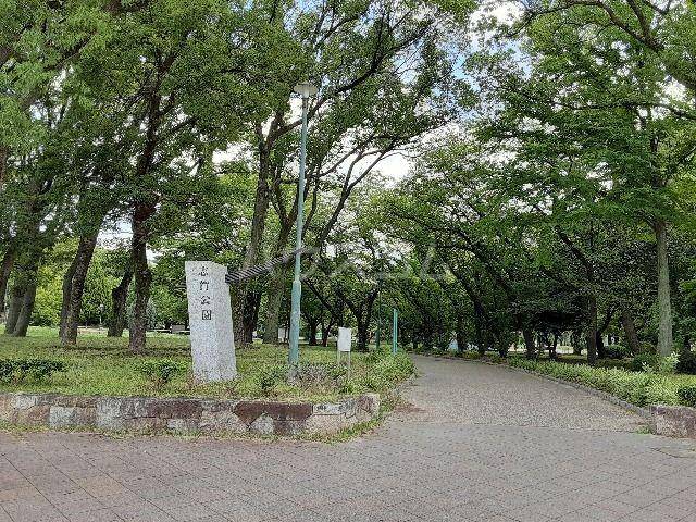 公園　志賀公園（公園）まで381m