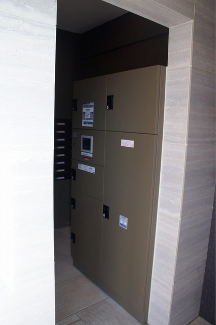 その他共有部分　宅配ボックス