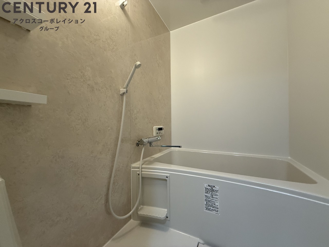 バス・シャワールーム　シンプルで機能的な浴室♪