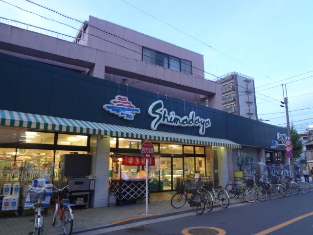 スーパー　島田屋日本堤店（スーパー）まで540m
