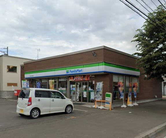 コンビニ　ファミリーマート札幌北４９条東店（コンビニ）まで288m