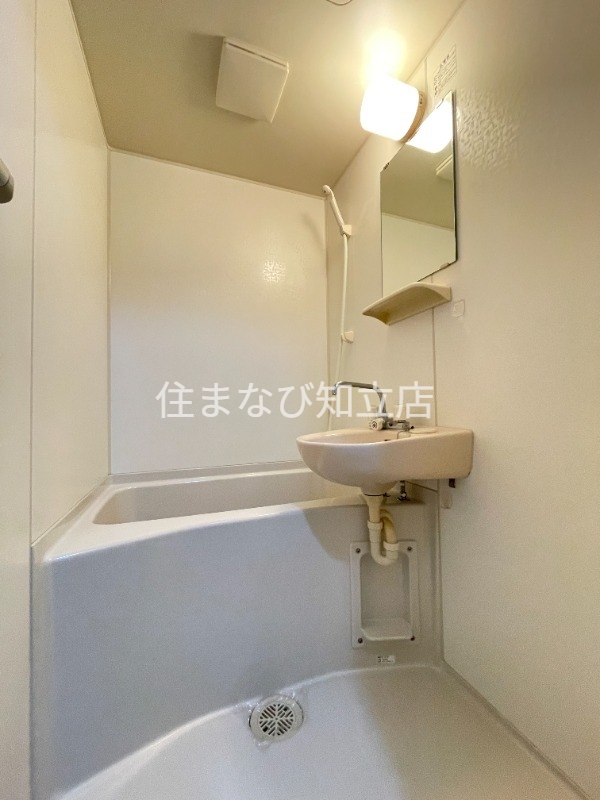 バス・シャワールーム　同型別部屋写真