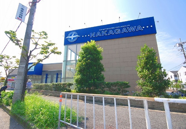 スーパー　スーパーストアナカガワ東香里店（スーパー）まで1185m