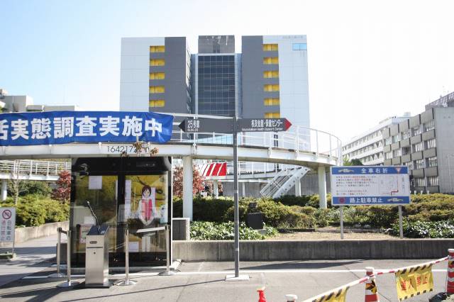 大学・短大　名古屋工業大学（大学・短大）まで720m