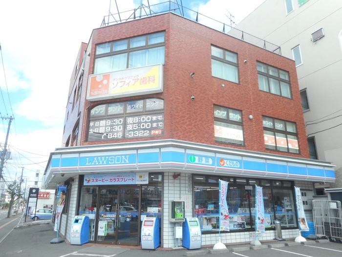 コンビニ　ローソン札幌南郷七丁目店（コンビニ）まで500m
