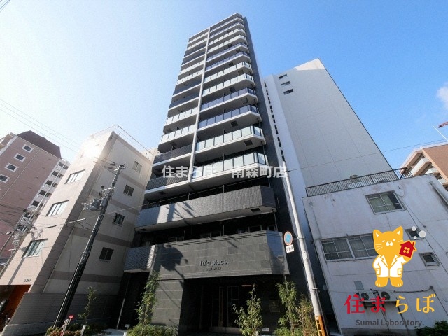 建物外観　★ ★ 口コミ平均4.94のお店 ★ ★
