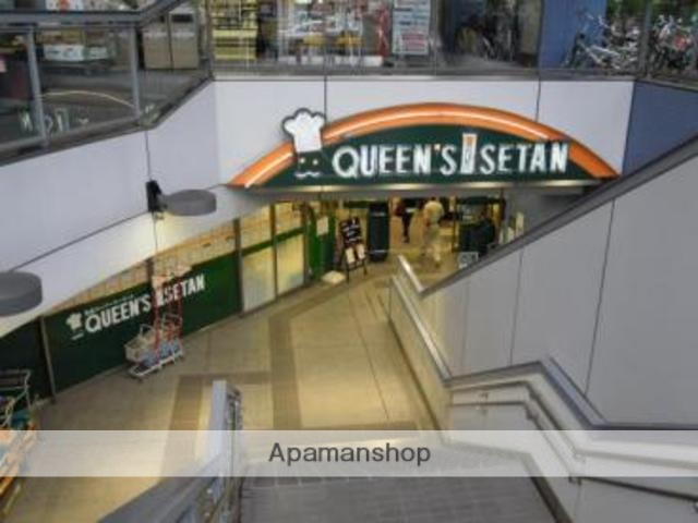 スーパー　（株）クイーンズ伊勢丹／新高円寺店（スーパー）まで856m