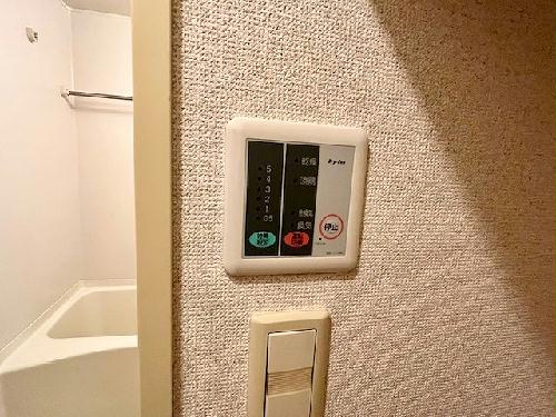 その他設備　設備・仕様は号室により異なる為、現状を優先いたします。