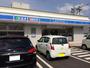 コンビニ　ローソン札幌八軒1条東店（コンビニ）まで427m