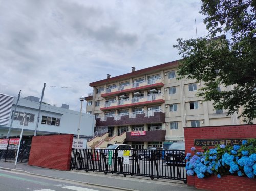 中学校　さいたま市立城南中学校（中学校）まで1072m