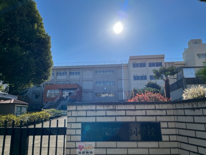 小学校　狭山市立狭山台小学校（小学校）まで1100m