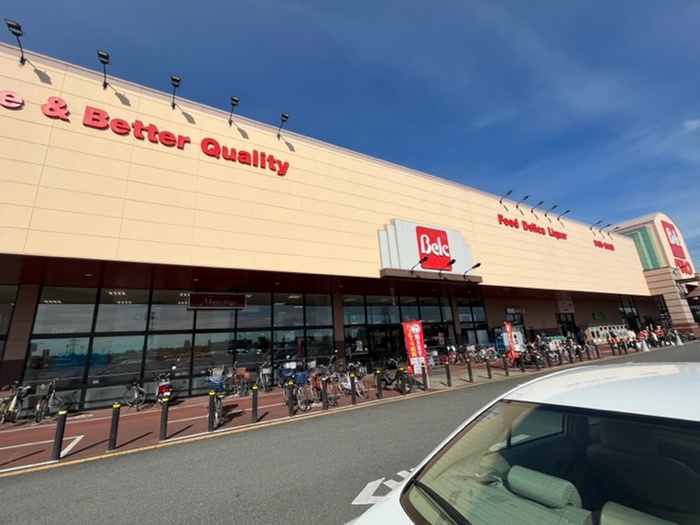 スーパー　ベルク（スーパー）まで850m