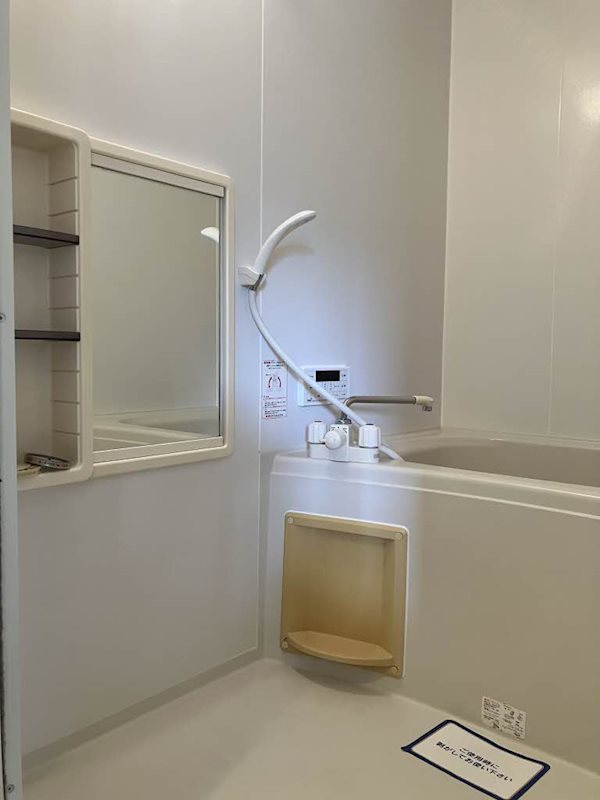 バス・シャワールーム　筑紫野市の賃貸ならトーマスリビング原田店へ