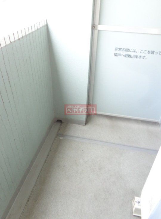 バルコニー　バルコニー