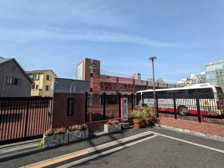 高校・高専　目黒日本大学学園（高校・高専）まで1164m