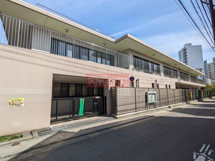 幼稚園・保育園　目黒保育園（幼稚園・保育園）まで1186m