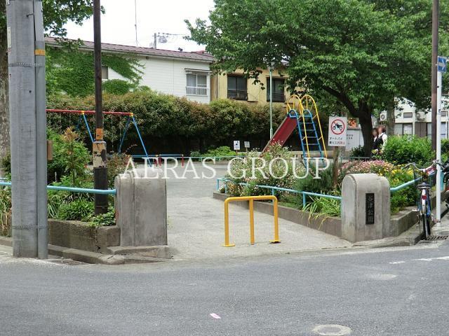 公園　谷津公園（公園）まで326m