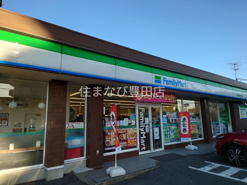 コンビニ　ファミリーマート刈谷総合運動公園前店（コンビニ）まで304m