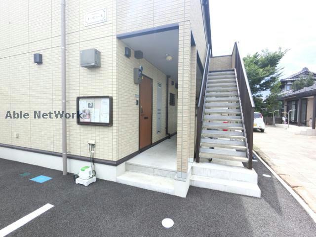 その他　その他